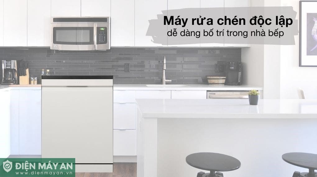 Máy rửa bát độc lập LG LDT14BGA3 (Be)
